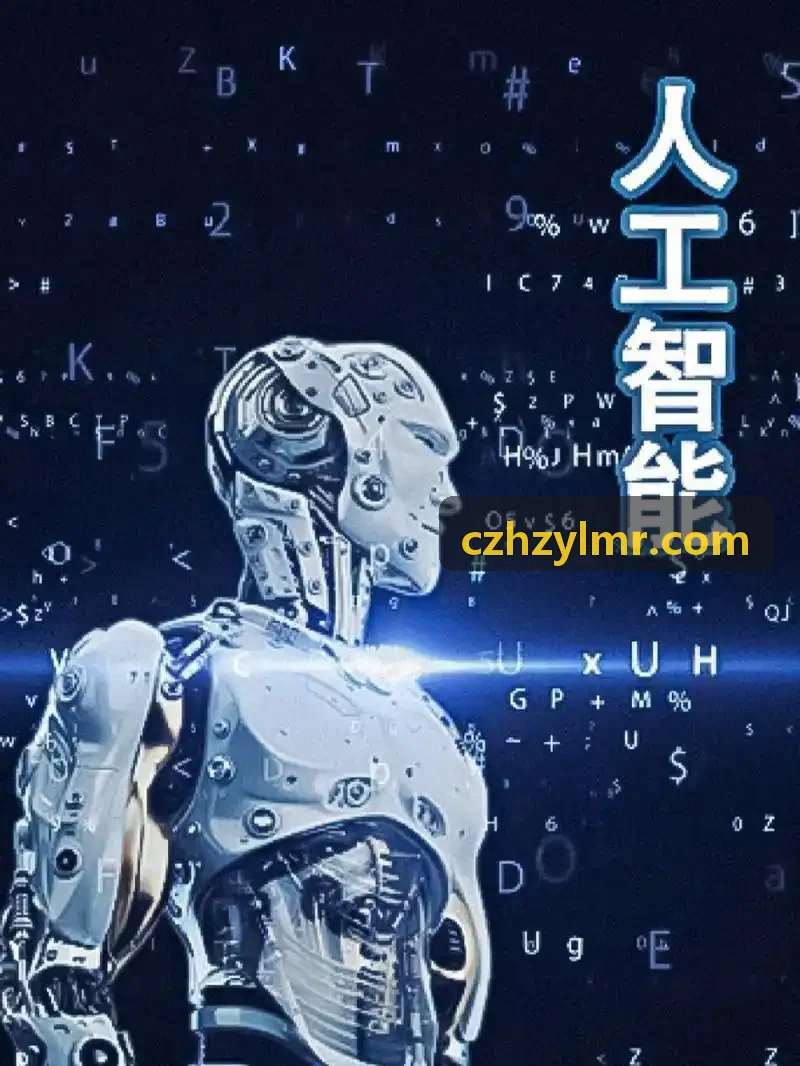 神经外科知名特需专家挂号预约
